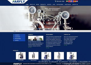 專(zhuān)業(yè)松江網(wǎng)站建設(shè)服務(wù)——上海品劃網(wǎng)絡(luò)公司