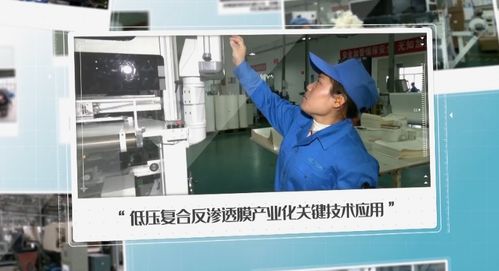 貴陽貴安這五年 數說科技創新與數字“轉”出新動能